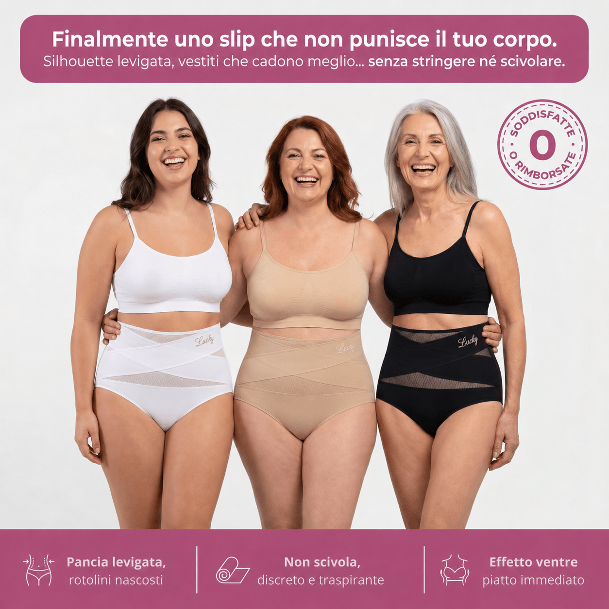 Finalmente uno slip che non punisce il tuo corpo — Donnèa Milano